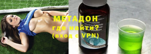 тгк Зерноград