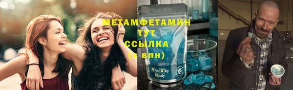 мдпв Зеленодольск