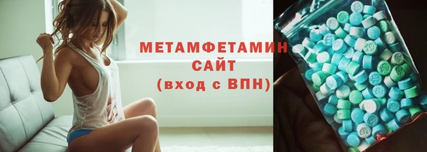 мдпв Зеленодольск