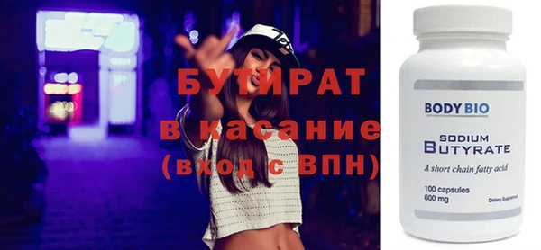 мдпв Зеленодольск