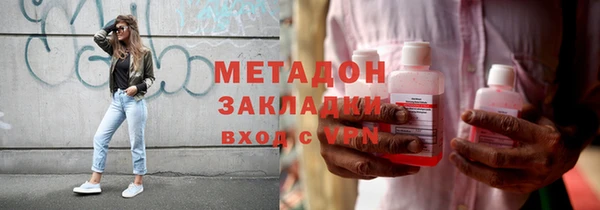 тгк Зерноград