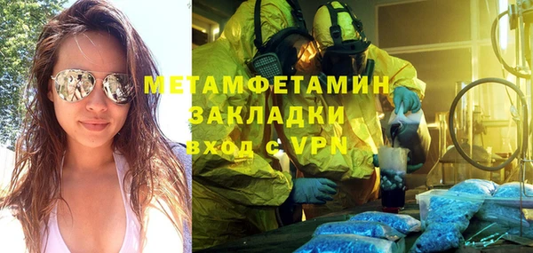мдпв Зеленодольск