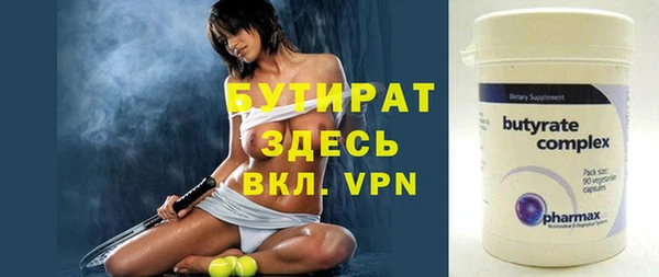 мдпв Зеленодольск