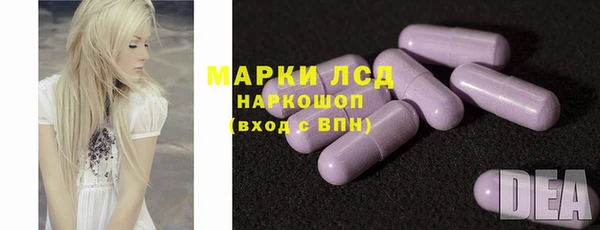 мдпв Зеленодольск