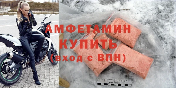 тгк Зерноград