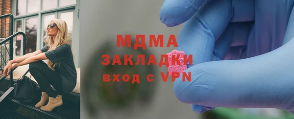 мдпв Зеленодольск