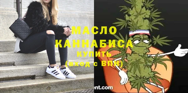 стаф Зеленокумск