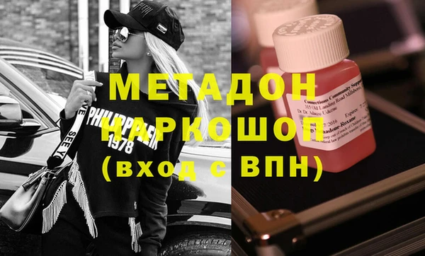 мдпв Зеленодольск