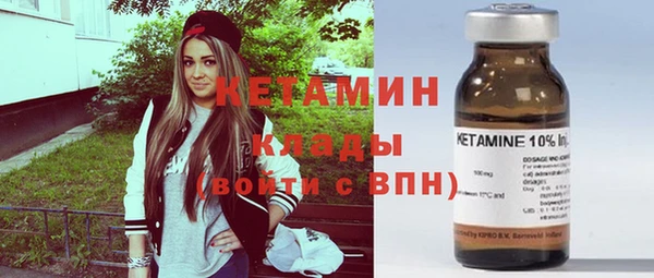 тгк Зерноград