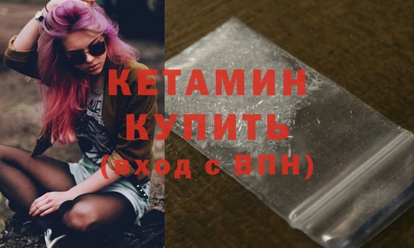 тгк Зерноград