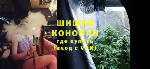 тгк Зерноград