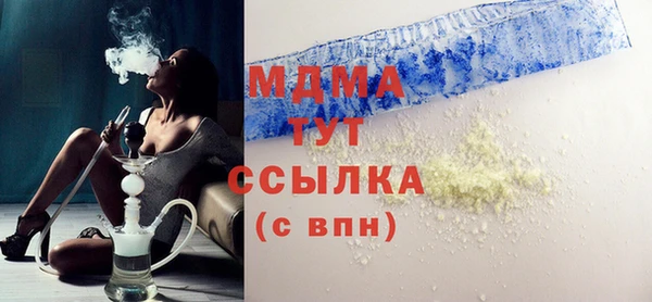мдпв Зеленодольск