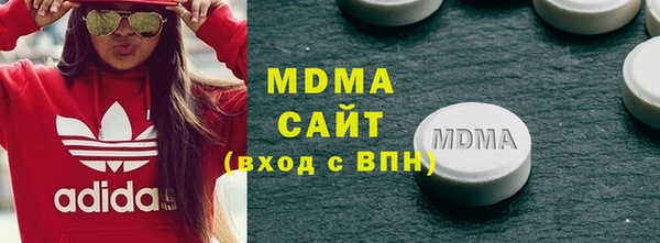 тгк Зерноград