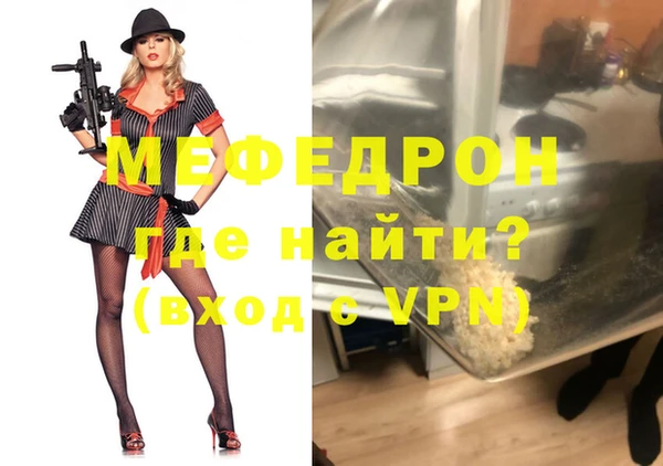 мдпв Зеленодольск