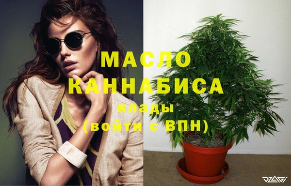 стаф Зеленокумск