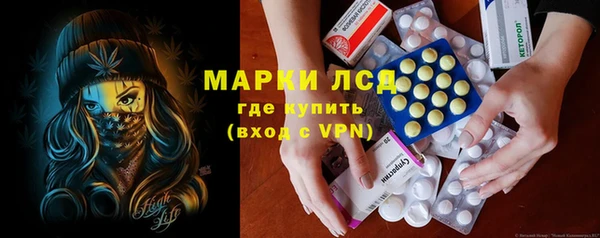 мдпв Зеленодольск