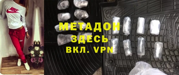 мдпв Зеленодольск