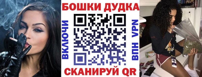Каннабис ГИДРОПОН  Купить  Волжск 